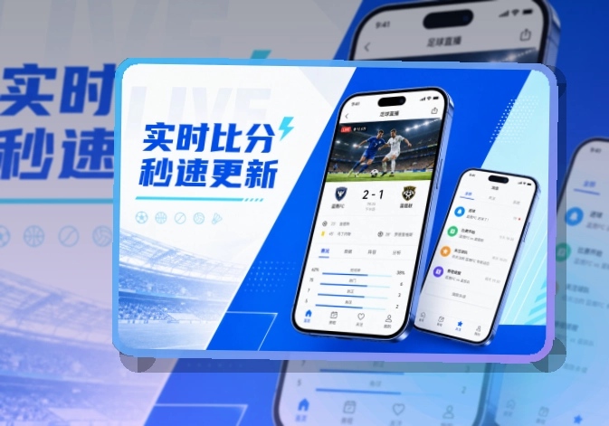 开云手机端功能展示